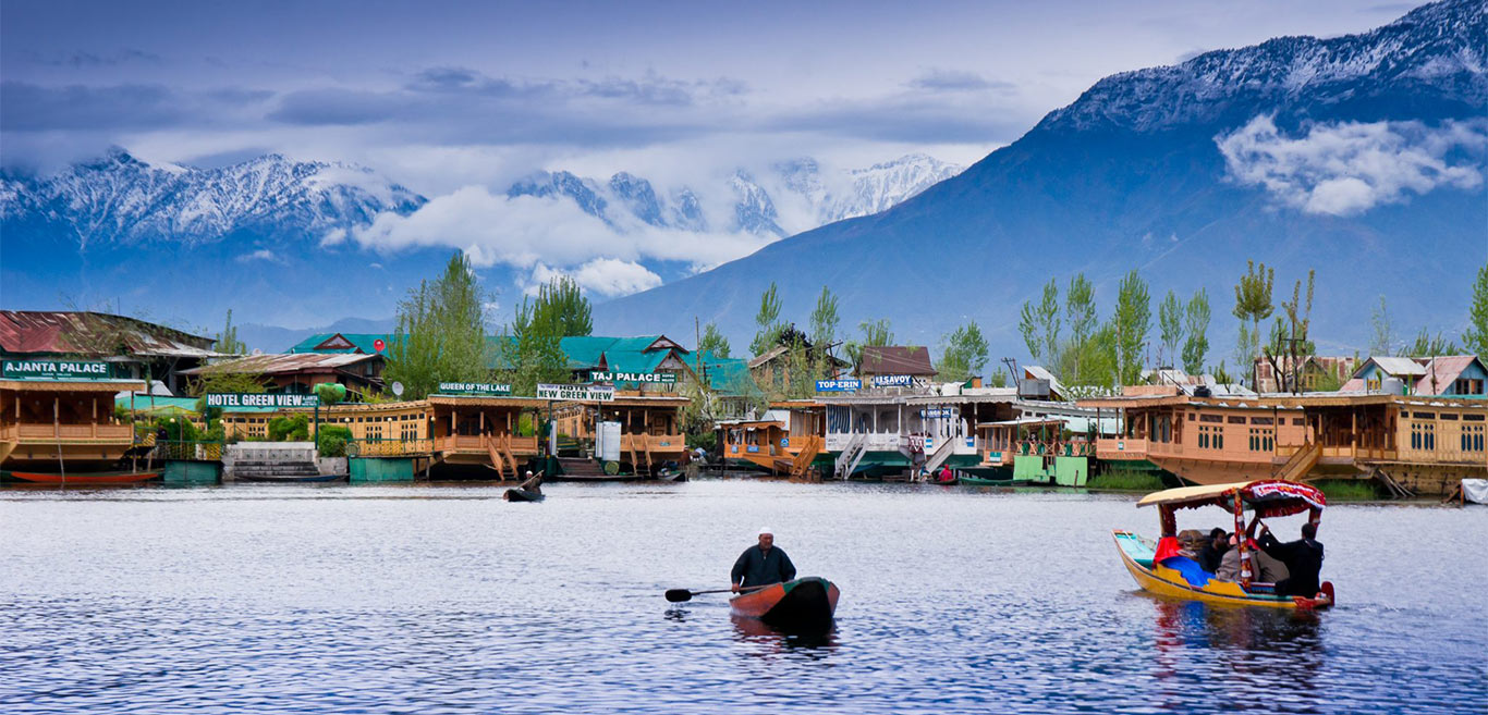 Srinagar